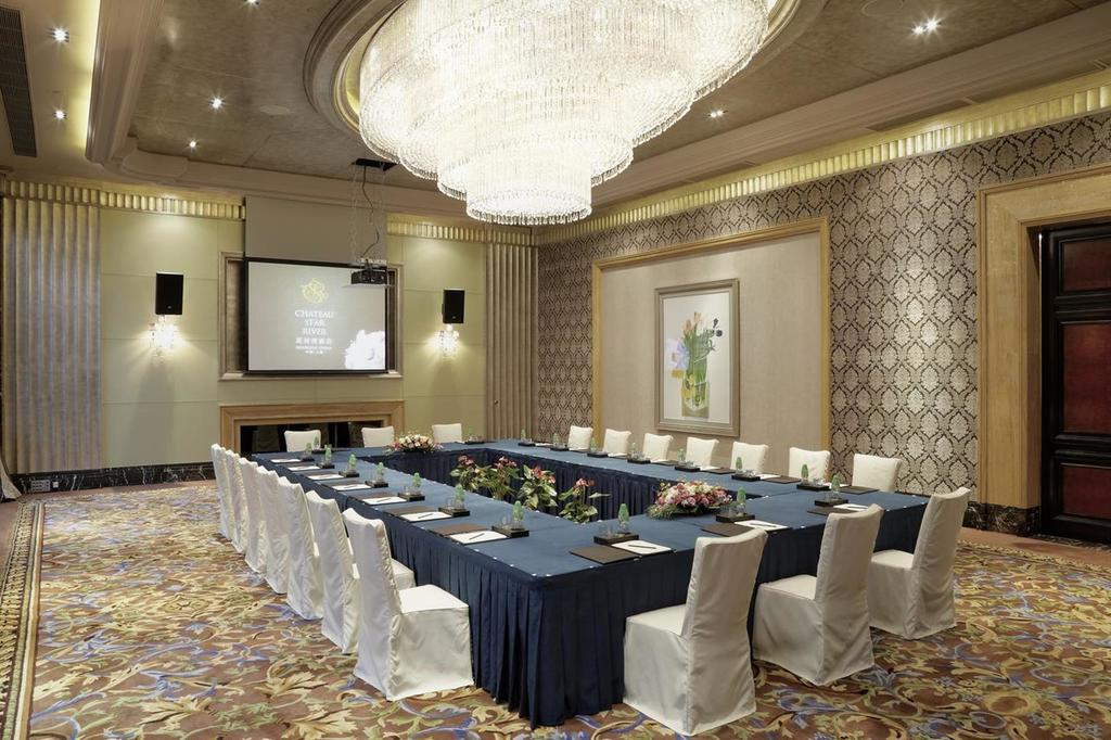 Chateau Star River Shanghai Minhang Екстер'єр фото